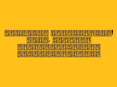 บิ๊กป้อม เดินเครื่อง! พปชร. เปิดตัว 'ตระกูลอดิเรกสาร' สู้ศึกเลือกตั้ง